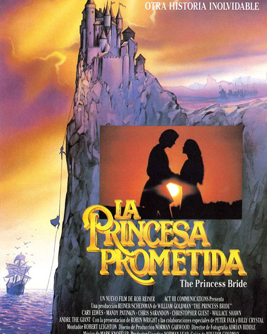 LA PRINCESA PROMETIDA – Tráiler Español [DVD]