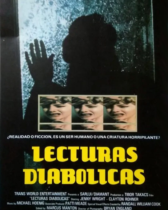 LECTURAS DIABÓLICAS – Tráiler Español [VHS]