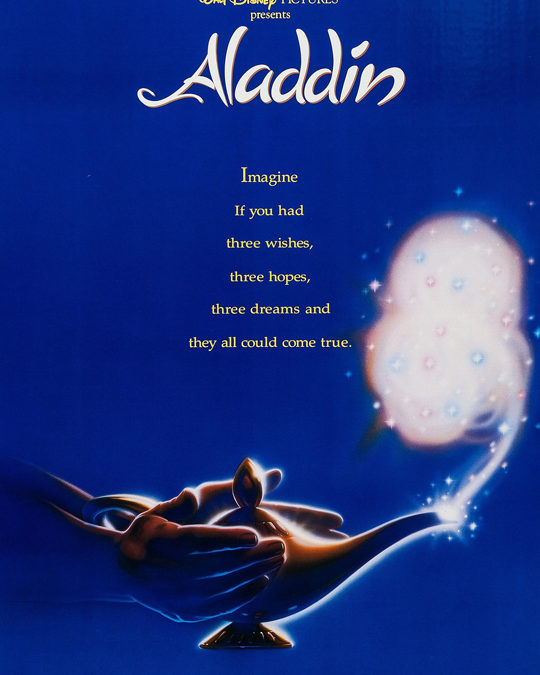 ALADDIN – Teaser Tráiler Español [VHS][1992]