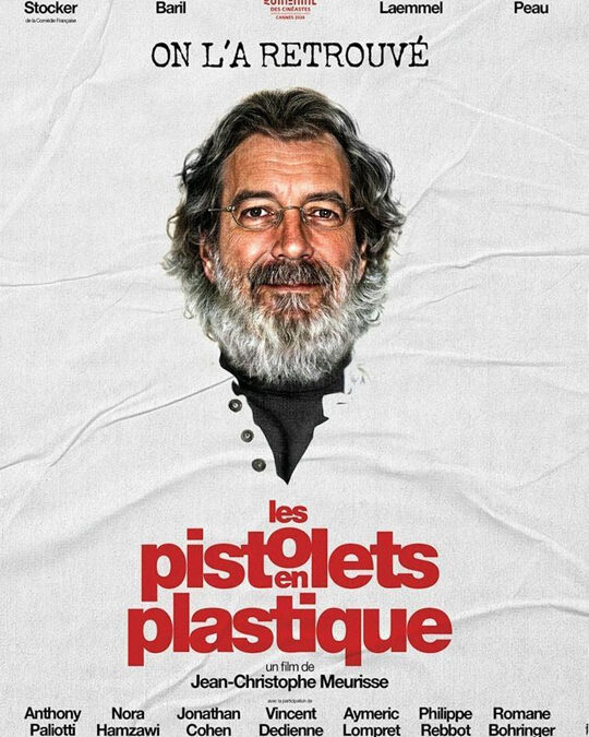 PLASTIC GUNS (LES PISTOLETS EN PLASTIQUE) – Tráiler V.O